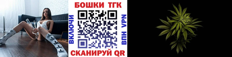 Продажа наркотиков Наволоки АМФЕТАМИН  МЕФ  mega ССЫЛКА  МАРИХУАНА  A PVP  ГАШИШ 