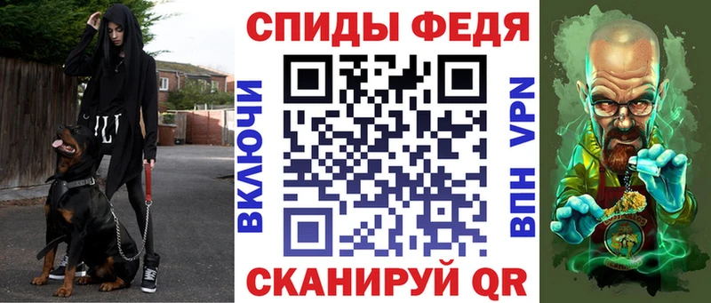 АМФЕТАМИН 97%  Наволоки 