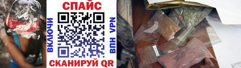 mega   Наволоки  БУТИРАТ BDO 