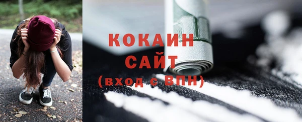 экстази Тавда