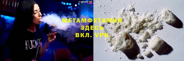 apvp Навашино