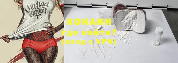 apvp Навашино