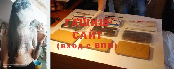 марки lsd Сясьстрой