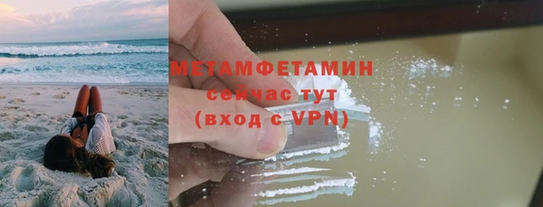 apvp Навашино