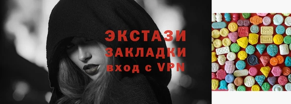 apvp Навашино