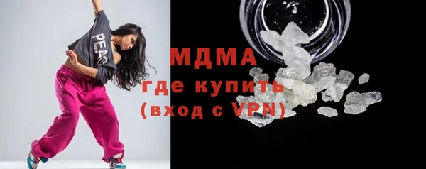 спайс Наволоки