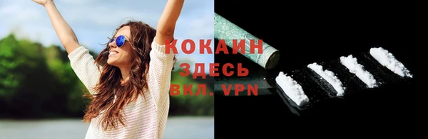 apvp Навашино