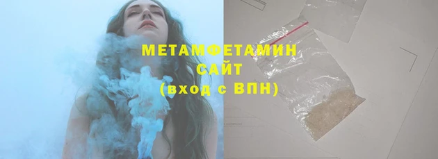 apvp Навашино