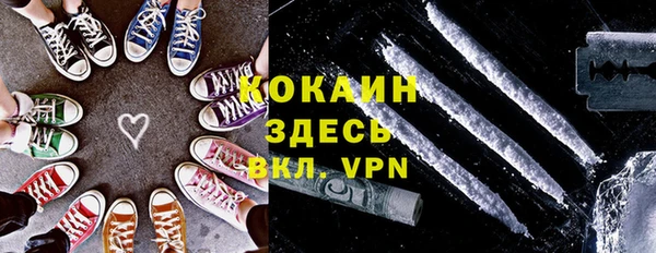 apvp Навашино