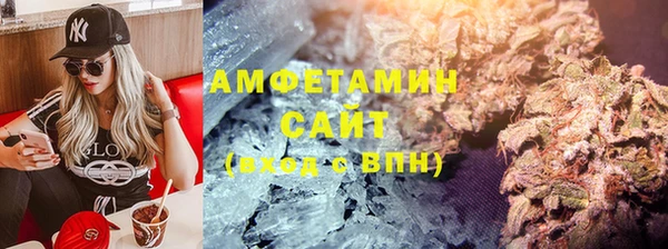 амф Корсаков