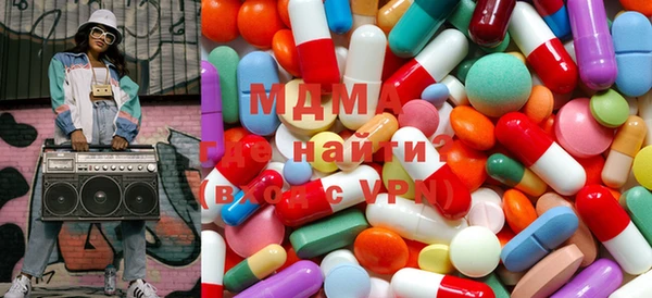 спайс Наволоки
