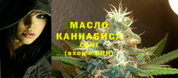 спайс Наволоки