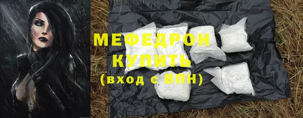 apvp Навашино