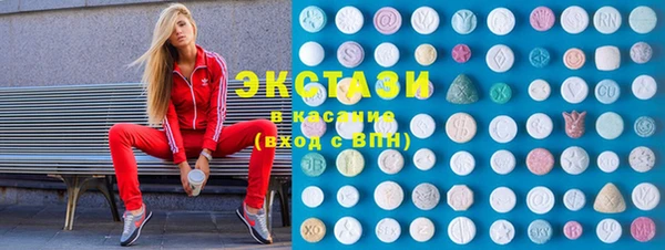 apvp Навашино