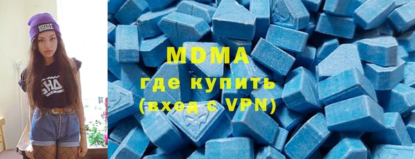 спайс Наволоки