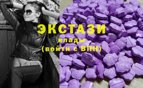 apvp Навашино