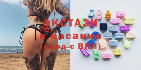 apvp Навашино
