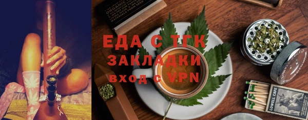 дурь Чегем