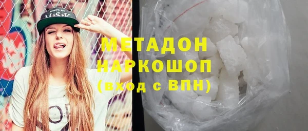 apvp Навашино