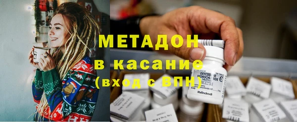 спайс Наволоки