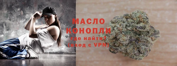 спайс Наволоки