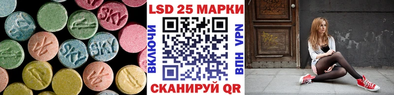 где можно купить наркотик  Наволоки  ЛСД экстази ecstasy 